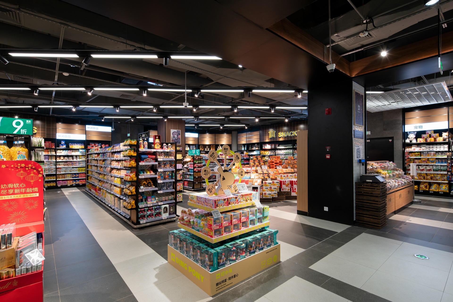 产业竞争战之品质分级运营三要素