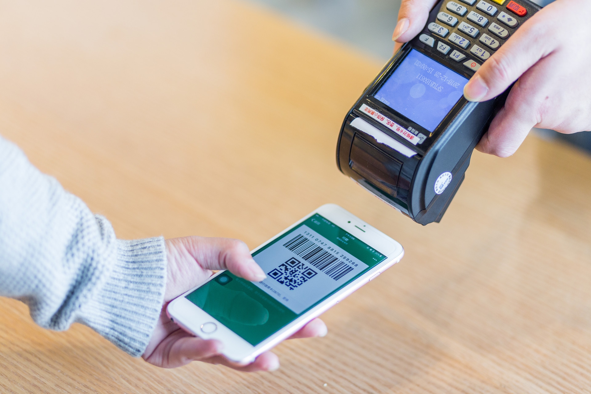 数字会员策划之打造高价值营销链三法