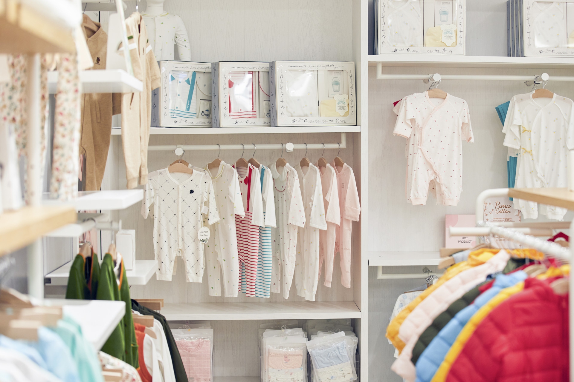 数字会员策划之品类内容三创造