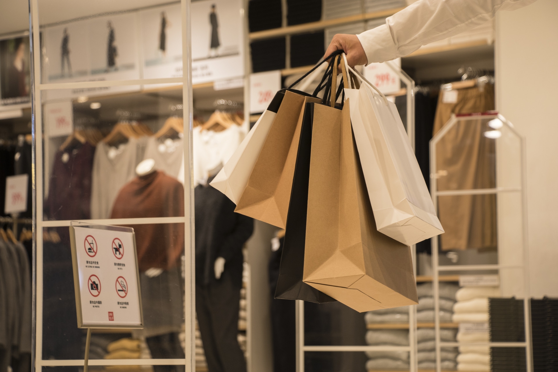 私域运营“四大知胜体系”