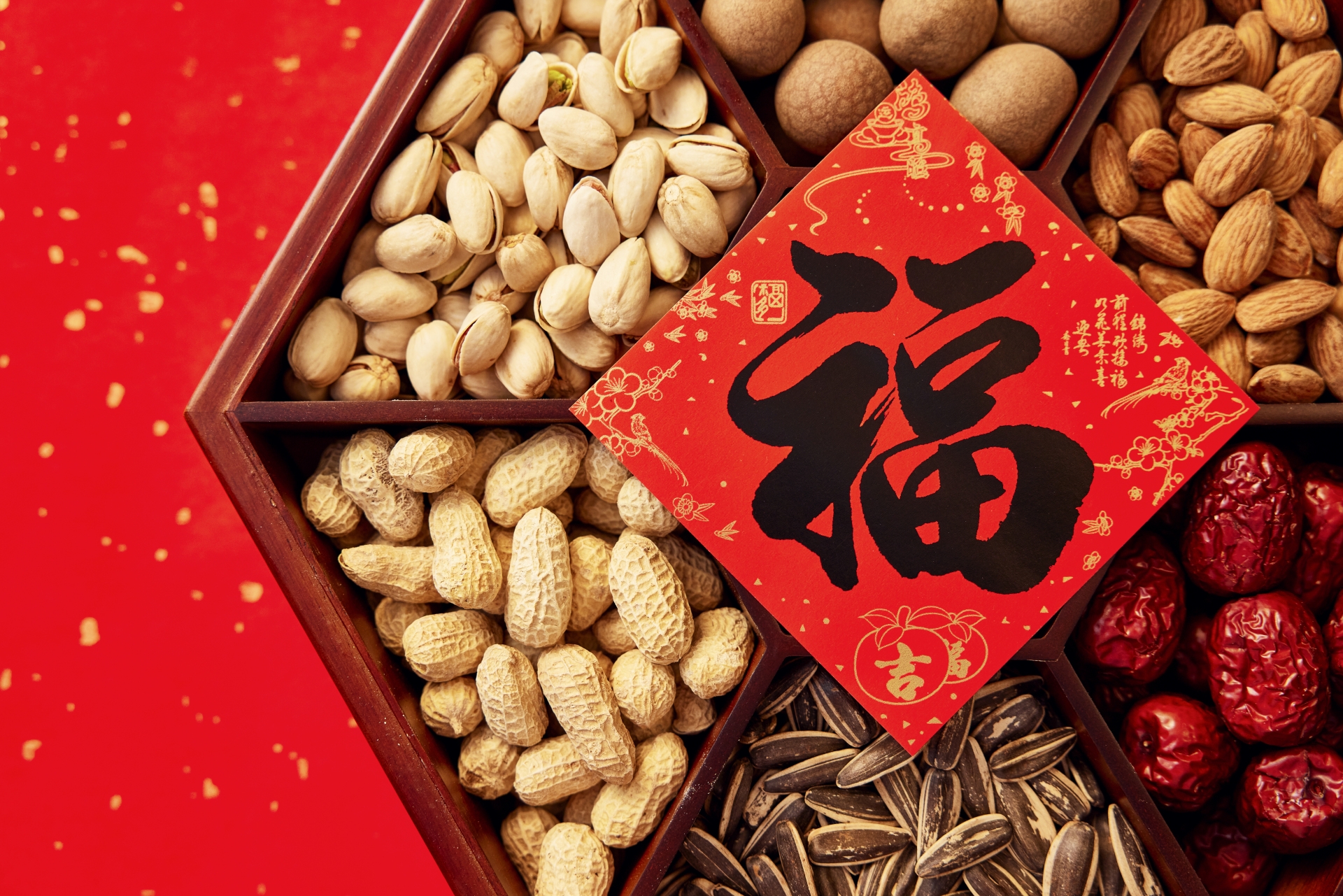 年货商业“任势三战”